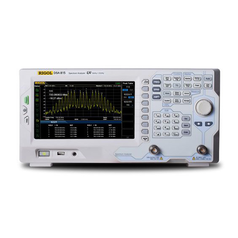 频谱分析仪DSA815-TG 
